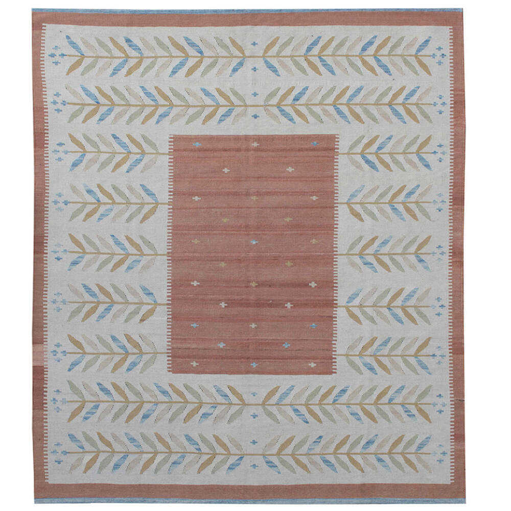 เรนโบว์