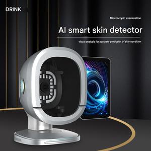 Draagbare Ai Face Scanner 3d Gezichtshuid Analyze Tool Huidverzorgingsapparaat Analizador De Piel Analyseur De Peau Huid Analyzer - Product Image 3