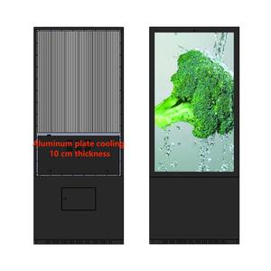 Apoio exterior esperto da tevê do LCD 1080P <span class=keywords><strong>Download</strong></span> APP Weatherproof 49 55 inch quiosque digital exterior do signage para postos de gasolina