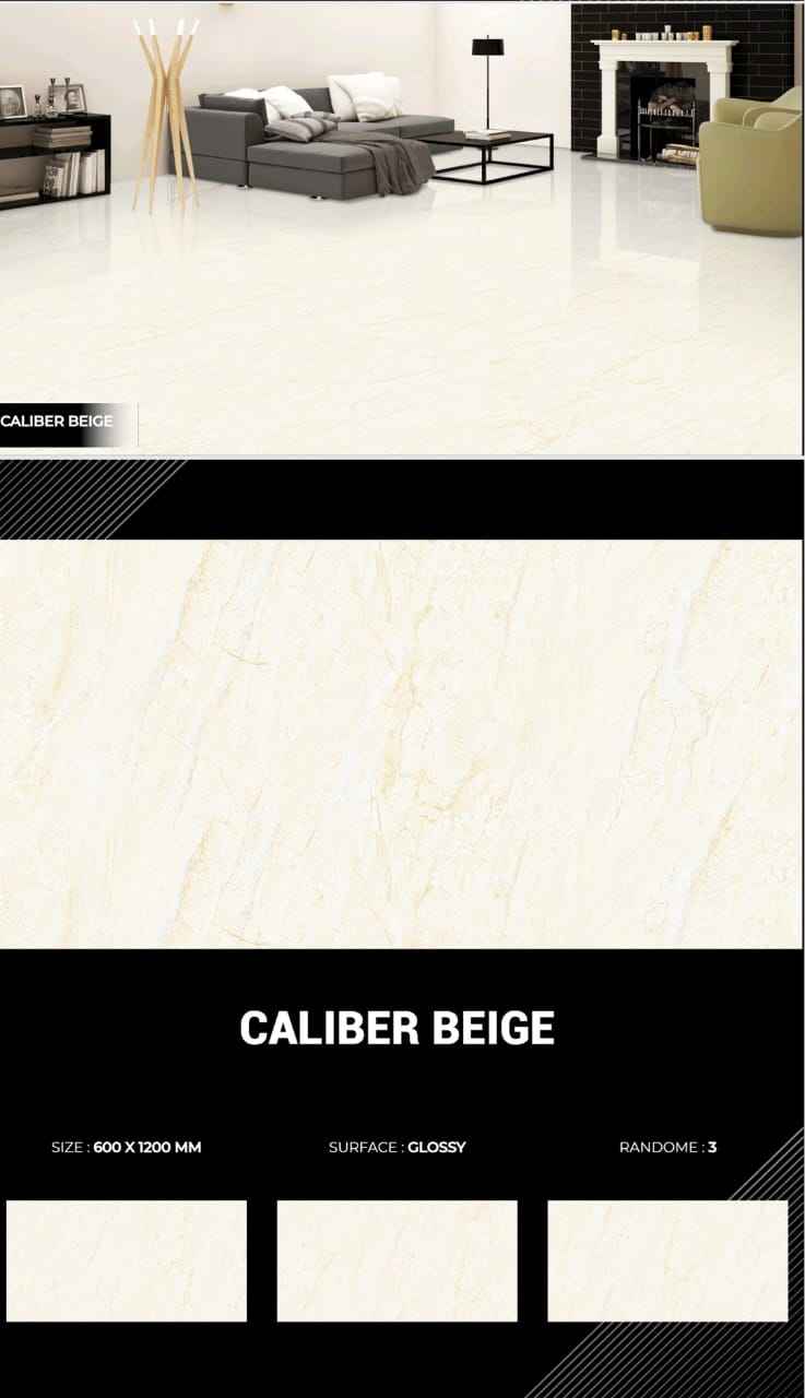 สีเทาอ่อน