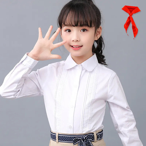 学生白衬衫制服长袖棉衬衫青少年校服正装4-12岁儿童衬衫