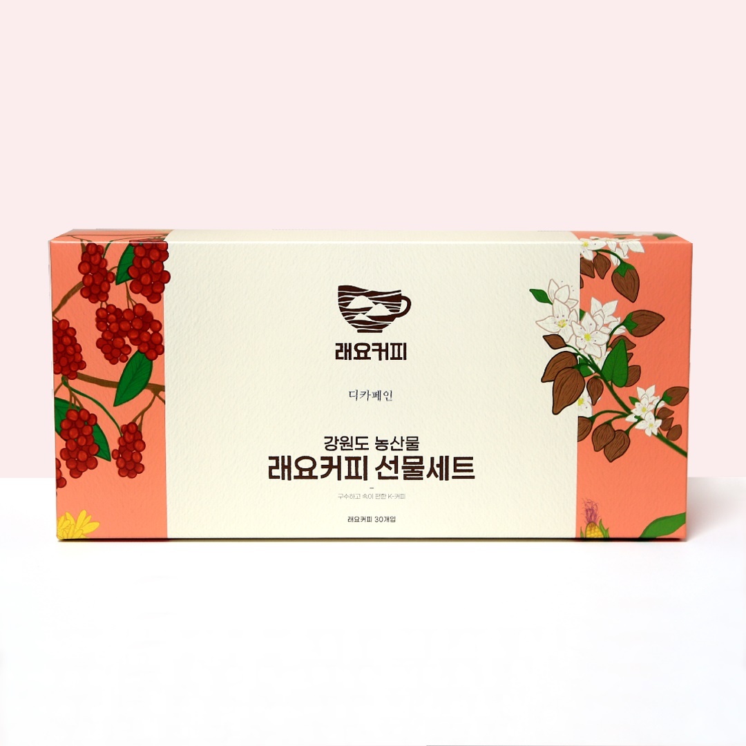 RAEYO COFFEEカフェインフリーコーヒー,スムーズでマイルドなカフェインフリー