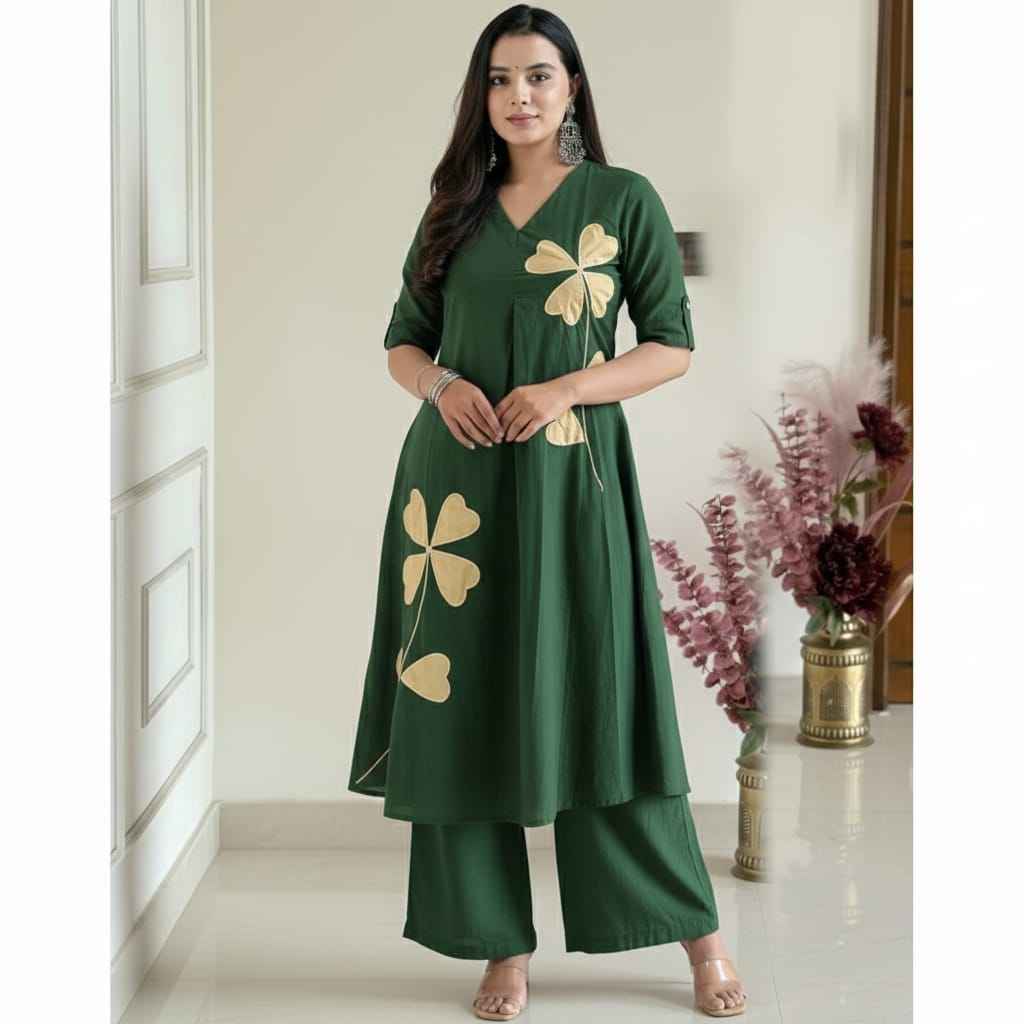 สีเขียว