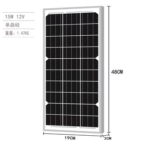 AL-M Home 10KW Off-grid Solar Power <strong>System</strong> with Inverter and MPPT Controller Roof Mounted Lithium Ion Battery <strong>PWM</strong> Controller - Product Image 1