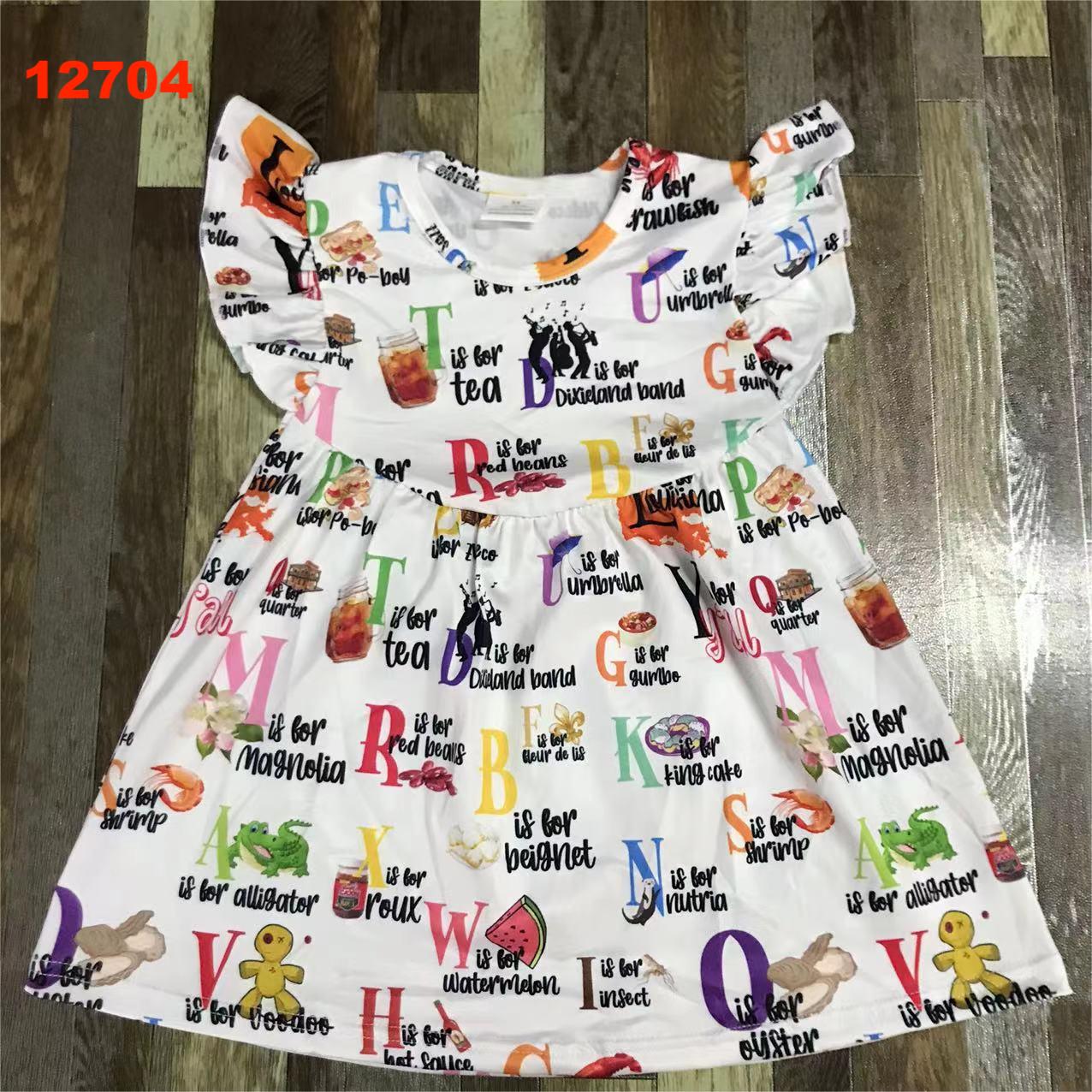 White 12704