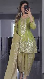 特制Dhoti Salwar现成，可定制乔其纱，带Dhoti风格裤子的数码印花，传统印度服装女性