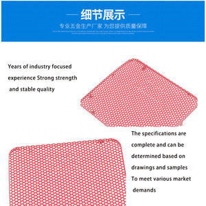 食品级304细不锈钢网屏幕扬声器格栅/过滤器/蚀刻网