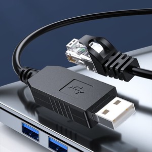 DTECH 1m USB zu RJ45 RS485 Serielles Konvertierungs kabel für LED-Display-Programmier steuer kabel