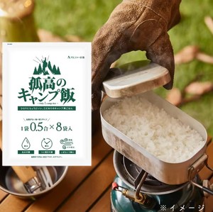 Bán Buôn Nhật Bản Nguồn Cung Cấp Survival Gạo Sẵn Sàng Để Ăn Thực Phẩm Ngay Lập Tức Cắm Trại Nguồn Cung Cấp - Product Image 5