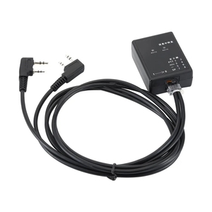 intelligente Wiederholbox für Zwei-Wege- Funk für HYT Baofeng TYT Kirisun kenwood Relay Box DIY Wiederholer für Walkie Talkie - Product Image 1