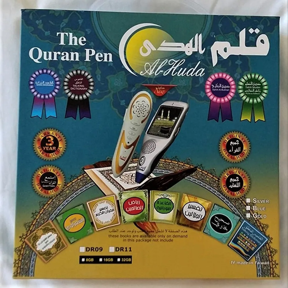Kuran okuma kalem Al Huda OEM Pashto ve Dari kitaplar dijital okuyucu kalem kuran
