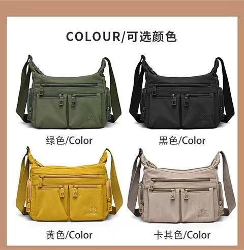 สีดำ