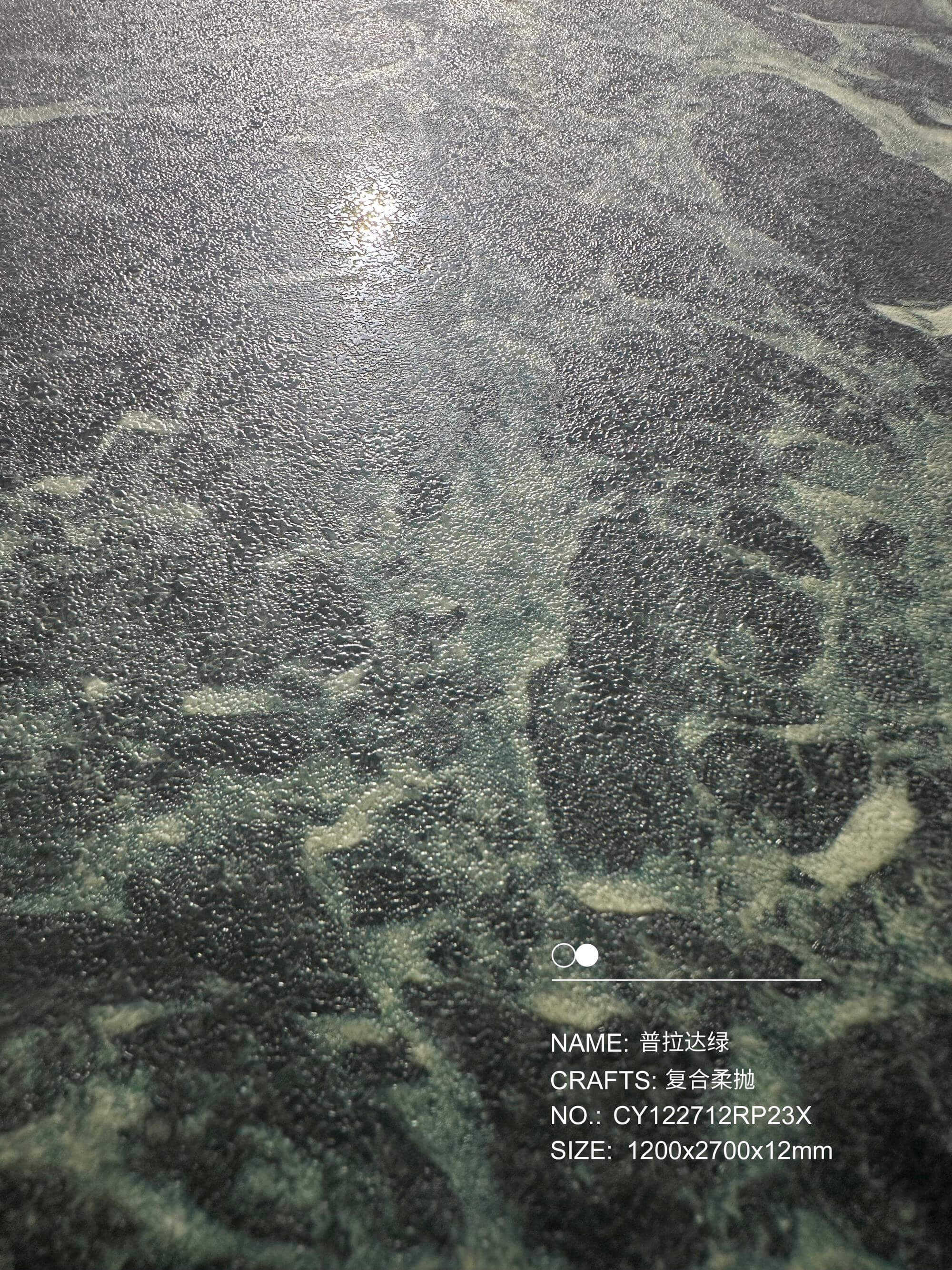 สีเขียวอ่อน