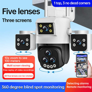 Rscamtom 20X变焦6K 5镜头户外安全摄像机彩色夜视人体检测报警ipc360家庭网络摄像机 - Product Image 2