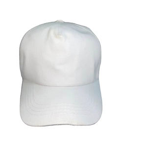 Beyzbol şapkası - Product Image 1