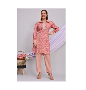 Klasik stil Rayon co-ord Set 2024 hazır rahat ve düzenli Gota Patti iş hint ve pakistan giyim ile giymek - Product Image 1