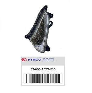 Kymco純正ウィンカーアセンブリ。R. FR。、LIKE 50/125/150、OEM NO。33400-ACC1-E10 (リードタイム約2週間)) - Product Image 2