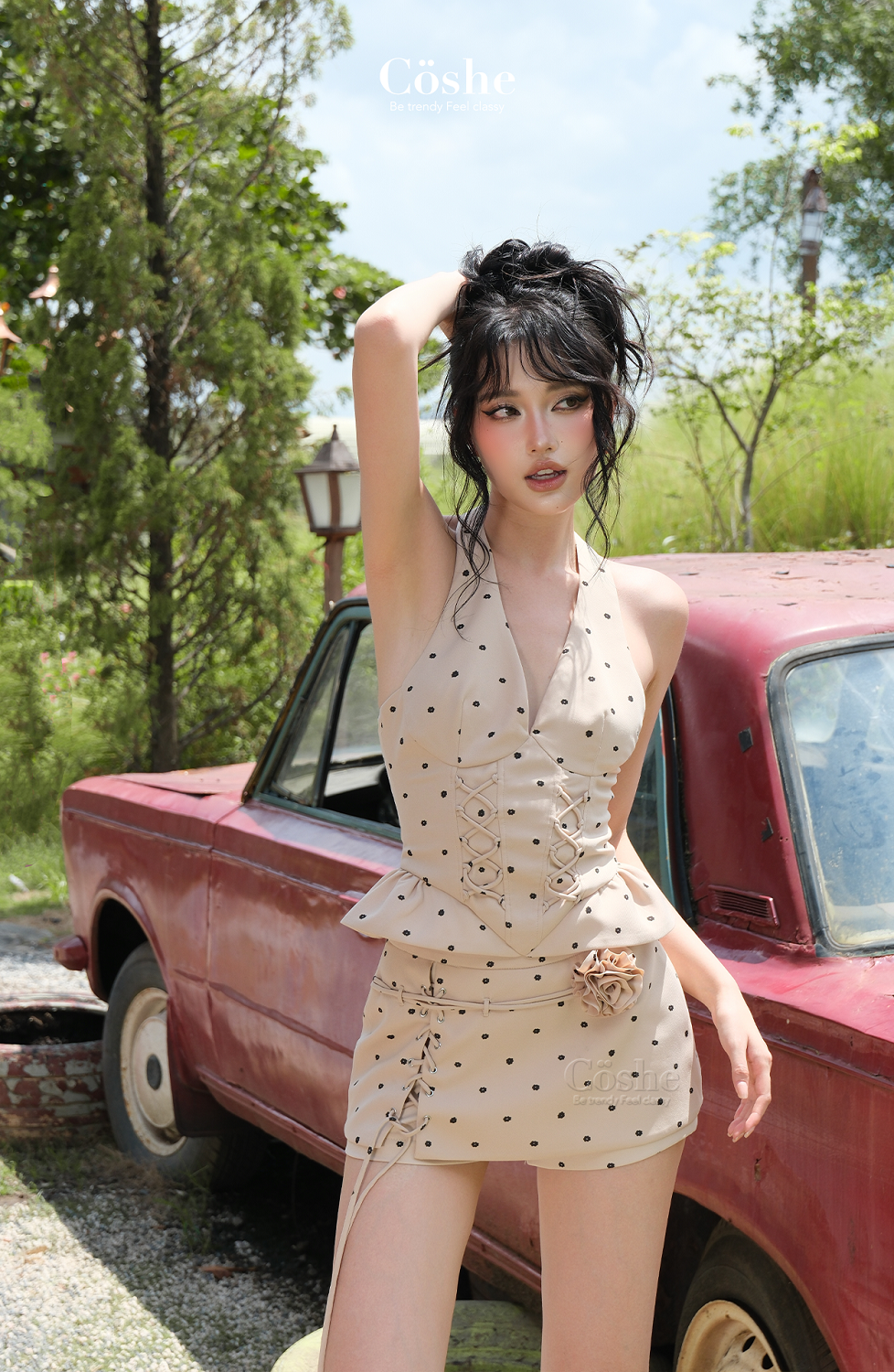 สีน้ำตาล