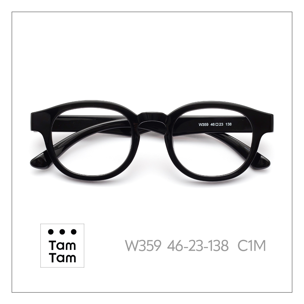 C1M noir