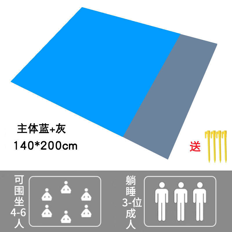 Cuerpo principal azul + gris