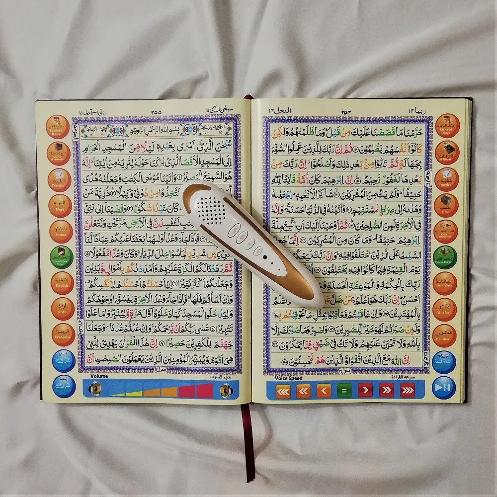 قلم قراءة القرآن قلم AJMI book حجم كبير من Tajweed ترميز ملون قلم حديث رقمي