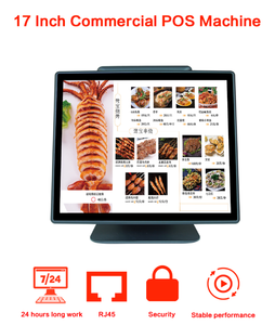 Capacitive Screen Pos <strong>Machine</strong> 17 Inch POS Systems All in One <strong>Computer</strong> Touch Screen Retail Restaurant Cash Reg - Product Image 5