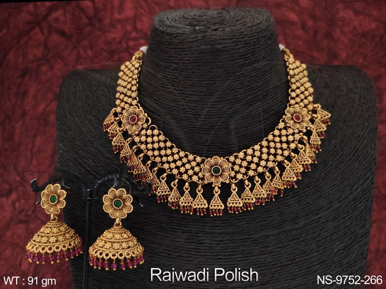 ทับทิมสีเขียว