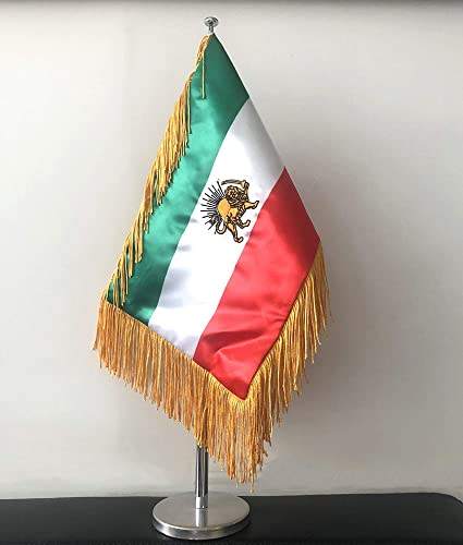 Old Iran Flag