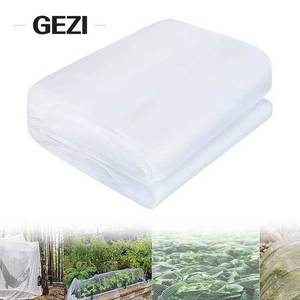 <strong>square</strong> Hole Wire Extremely Resistant <strong>Net</strong> Against Insects Screen - Product Image 2
