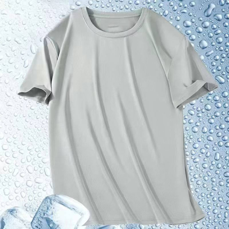 สีเทาอ่อน