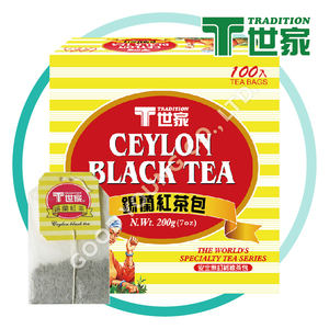 批发锡兰红茶100包锡兰红茶包