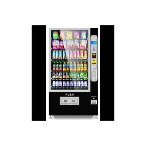 出售的高品质自动售货机非常适合便利店和公共场所 - Product Image 5