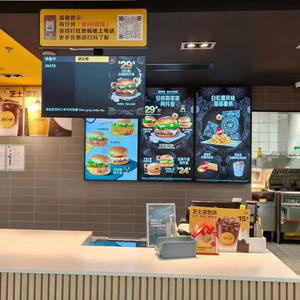 43/55-дюймовая ультратонкая L-образная цифровая вывеска для ресторанов, кафе, розничных магазинов, лифтов, на базе <span class=keywords><strong>Android</strong></span> с облачной CMS - Product Image 1