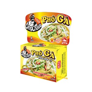 Special Price Mixed Spices &amp; Seasonings Ong Cha Vas <strong>Chicken</strong> Seasoning Powder for <strong>Pho</strong> Box 75g Spices for Food Cook Seasoning - Product Image 1