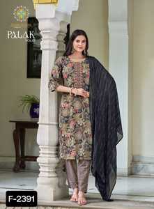 Hint üretimi ve toptan fiyat Rayon baskılı batı kısa Kurtis hindistan kadınlar ağır Plazo Kurti artı boyutu ile Set - Product Image 2