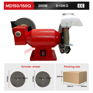 MD150/150Q热卖电动砂光机抛光机台式磨床