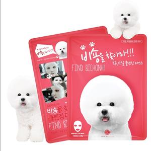 PIOOM kozmetik kore skinskinnemlendirici arındırıcı kabarcık yüz maske yaprağı Keratin kontrol siyah nokta Remover gözenek temizleme - Product Image 1