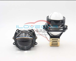AILECAR3.0インチスモールサン12VハイパワープロジェクターバイLEDプロジェクターゴールデンデザインカーヘッドライトプロジェクター - Product Image 5