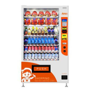 全新自动售货机/美国食品、饮料和自动售货机供应商 - Product Image 5