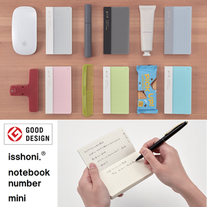 优质优质价格日本Isshoni。数字迷你尺寸备忘录索引小日志笔记本纸 - Product Image 3