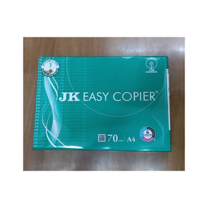 JK printmax กระดาษพิมพ์อเนกประสงค์ขนาด A4 80แกรมเหมาะสำหรับเลเซอร์อิงค์เจ็ทและเครื่องพิมพ์ดิจิตอลแผ่นความทึบสูง - Product Image 2