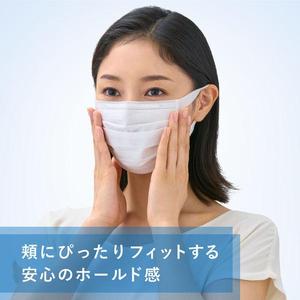 Masker Wajah sekali pakai modis 4 lapis respirator Jepang dewasa & masker non-tenun dengan bahan karet - Product Image 3