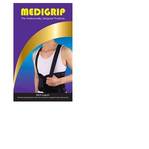 Back <strong>Support</strong> for who Lift Heavy Objects or who Sit for Long Periods of Work - Product Image 1