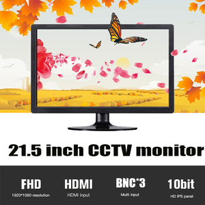 Monitor DE SEGURIDAD CCTV de alta calidad de 22 pulgadas LCD 450cd/m2 FHD BNC con diseño delgado - Product Image 2