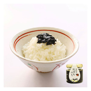 Außer gewöhnliche Qualität 84 Stück Nori Tsukudani Additive Free Lesser Sweet Seaweed Material - Product Image 1
