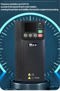 エアコンプレッサー & CNCスピンドルモーター用15kW & 22kW三相380V入力/出力可変周波数ドライブ - Product Image 4