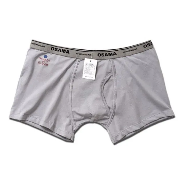 Buona capacità di assorbimento Boxer Shorts 100% tessuto di cotone vendita calda da uomo confortevole biancheria intima morbida dal produttore del Vietnam