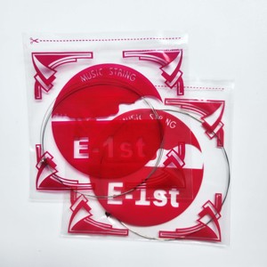 Electric Guitar <strong>String</strong> Set with Dual High E <strong>Strings</strong> - Double 1st <strong>Strings</strong> for Enhanced Playability - Product Image 3