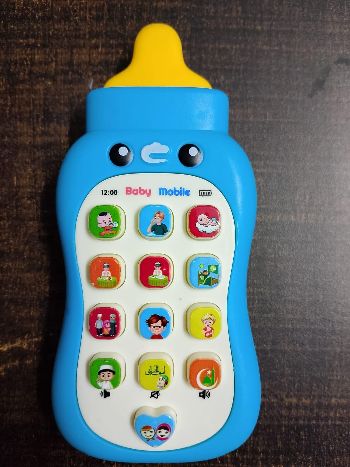 สีน้ำเงิน feader