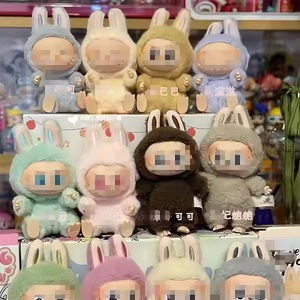 באיכות גבוהה קריאייטיב אנימה kawaii labubu makaron פומרטים טרנדי לשחק pvc עיוורת תיבת דמות ילדים labubu מתנות